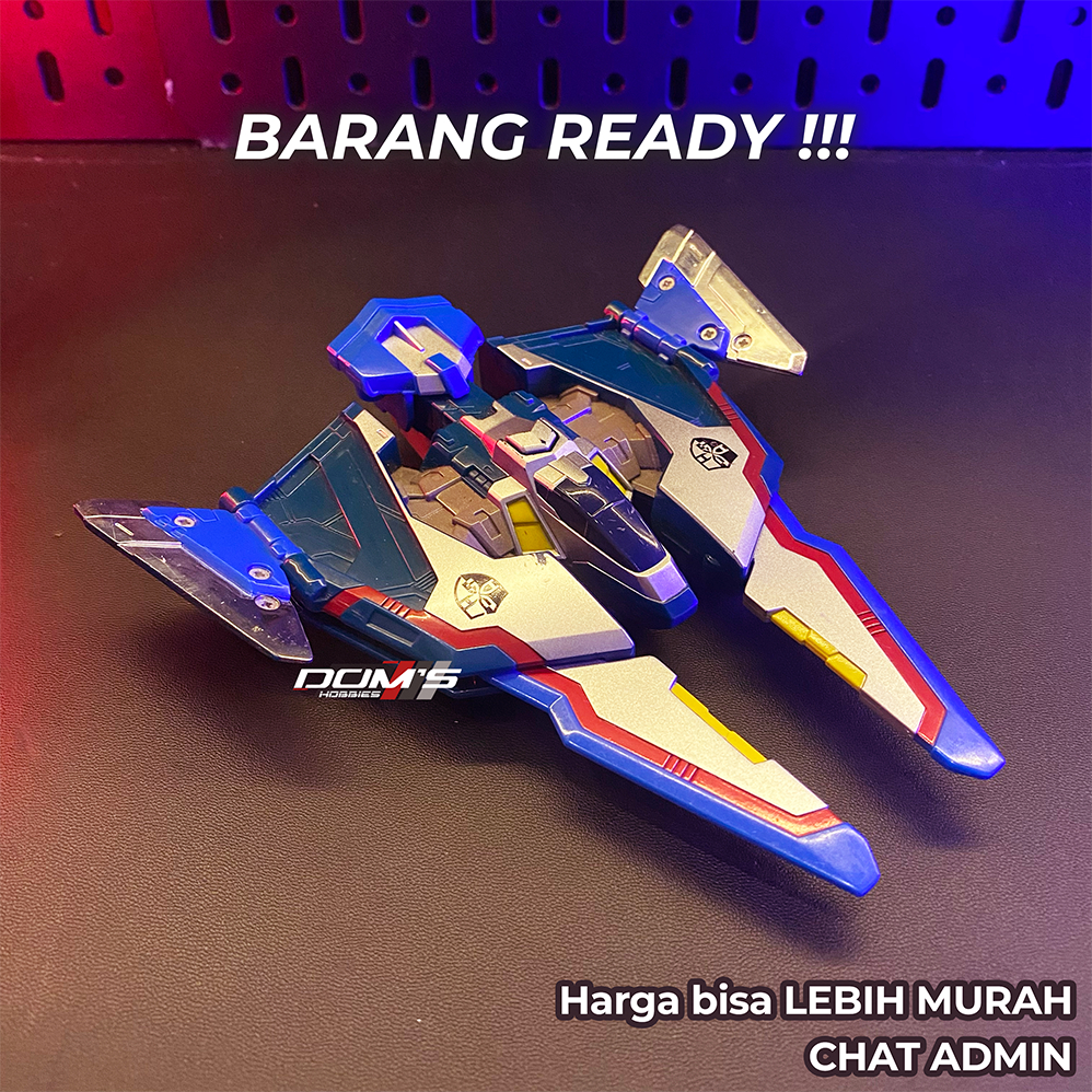 PESAWAT ULTRAMAN DX DASH BIRD 2 - BANDAI - ULTRAMAN MAX