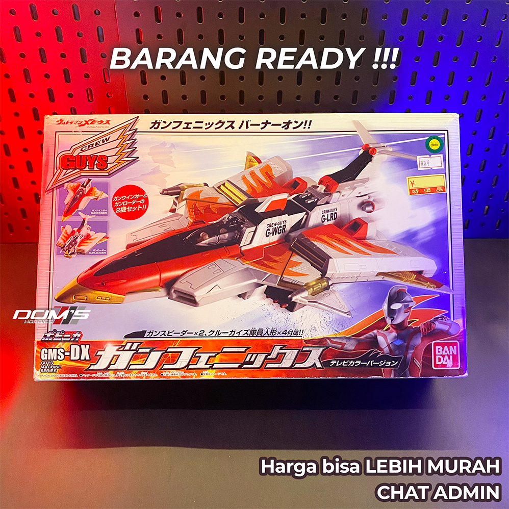 PESAWAT ULTRAMAN DX GUN PHOENIX TV VERSION - BANDAI - ULTRAMAN MEBIUS
