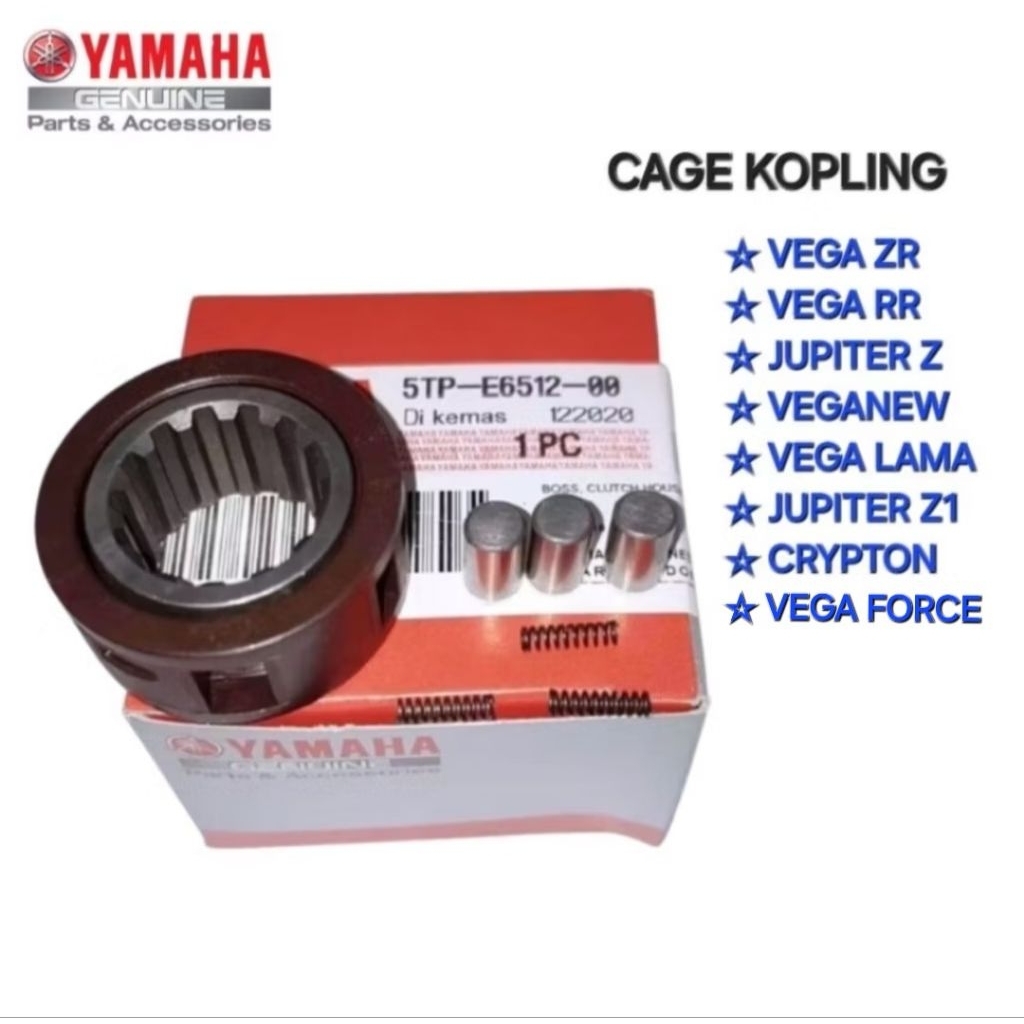 CAGE KOPLING BENTENGAN KOPLING VEGA ZR JUPITER Z VEGANEW JUPITER Z1 VEGA LAMA CRYPTON VEGA RR VEGA F