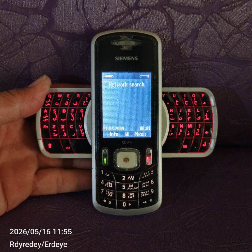 Hp jadul Siemens SK65 Minus