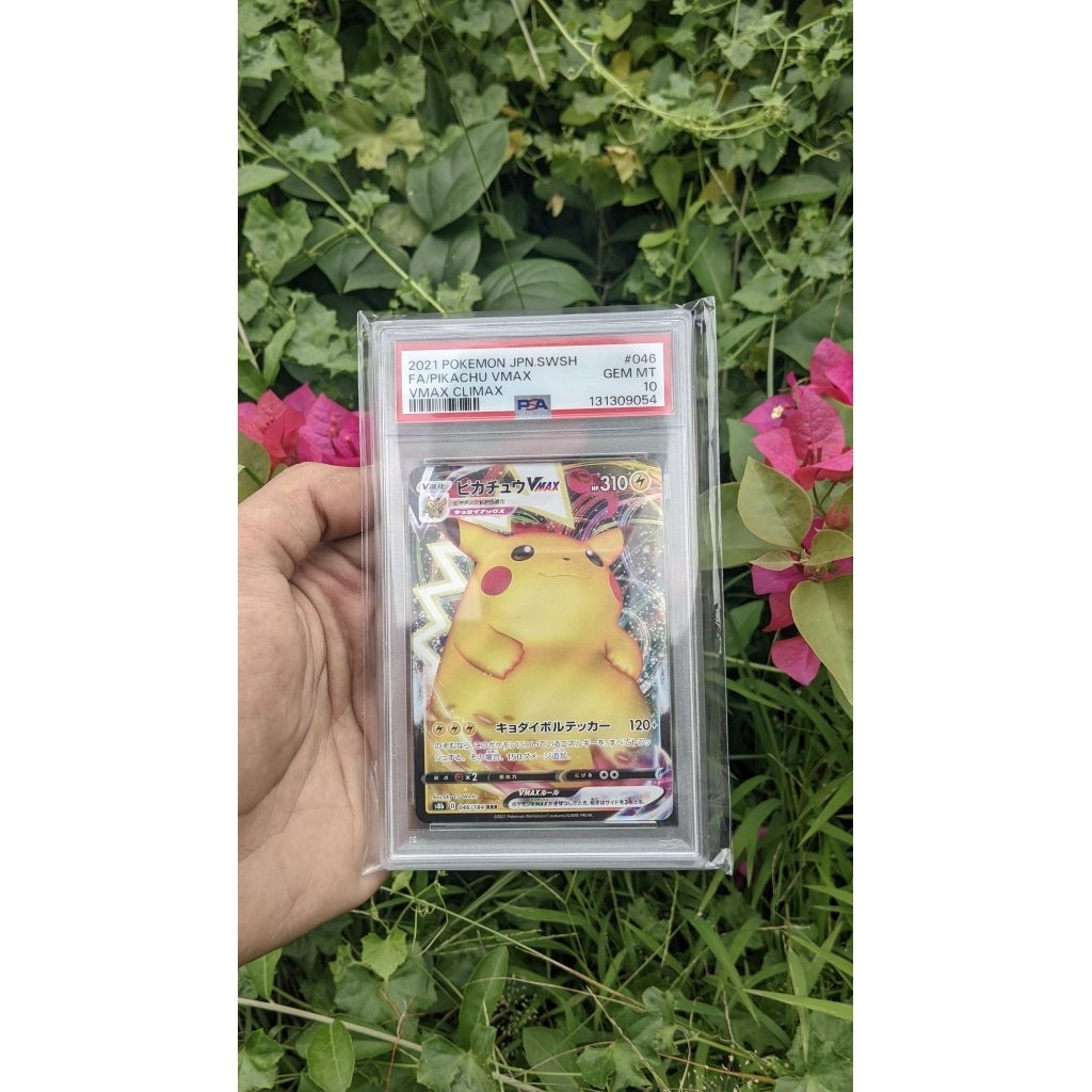 PSA 10 Pikachu VMAX 046/184 VMAX Climax JPN