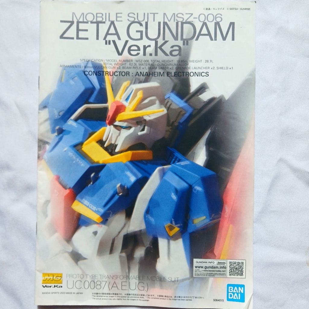 MG Zeta Gundam Ver Ka Manual Book