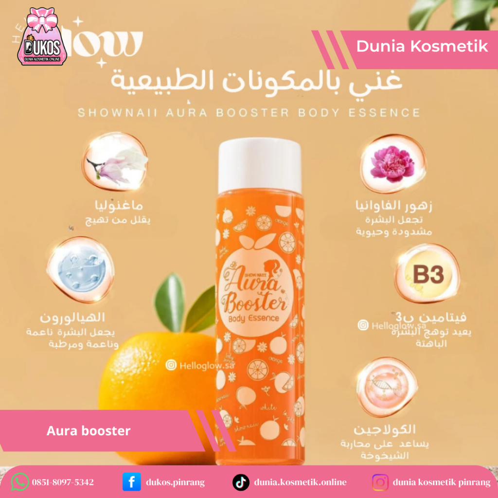 Aura Booster Body Essence