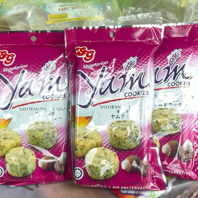 YAM COOKIES VEGETARIAN SNACK RASA KELADI - SNACK MALAYSIA HALAL