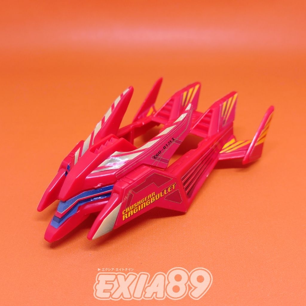 Crush Gear Part (12) - Raging Bullet Body Cover Bandai