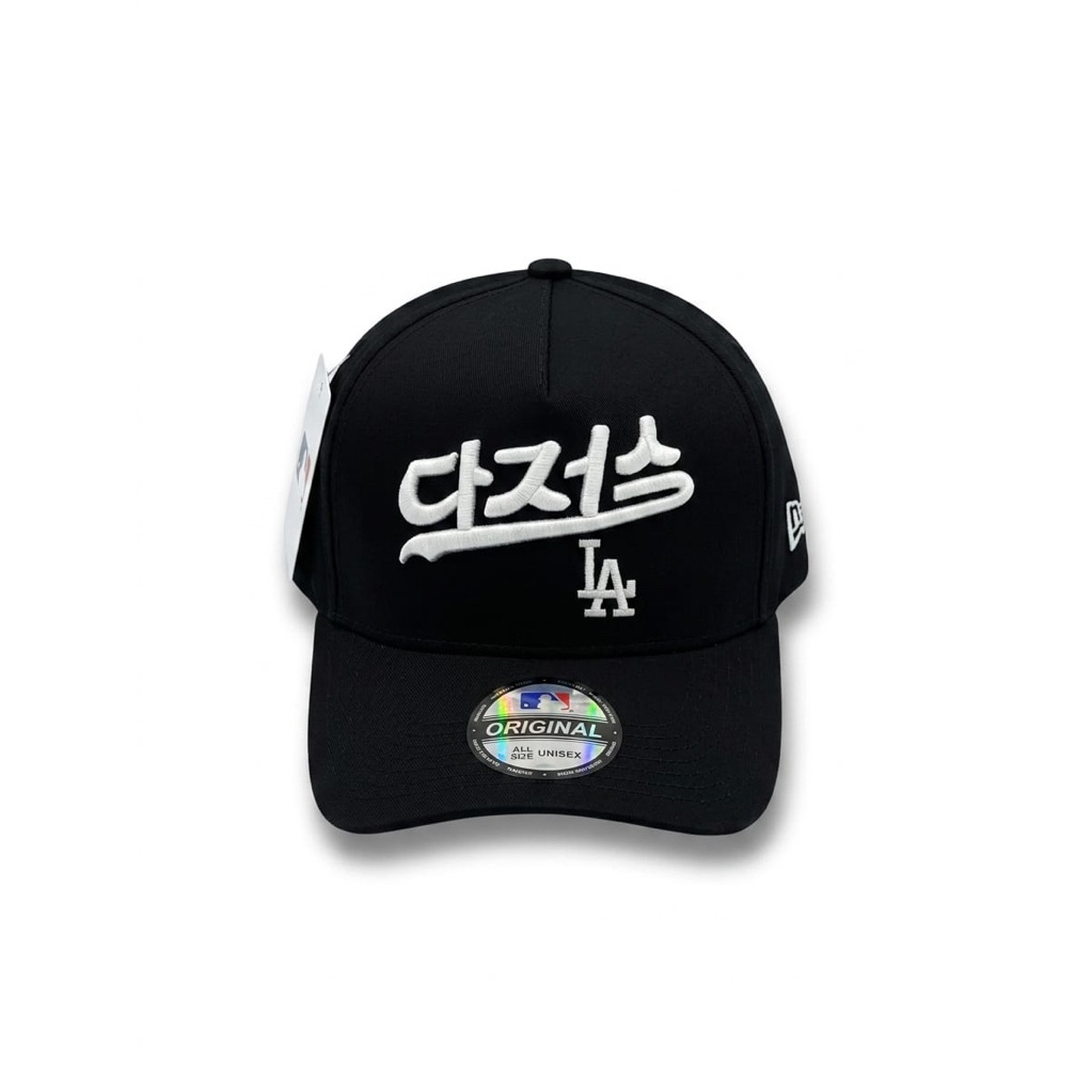 Topi Baseball Pria Wanita Logo LEA White JEPUN Bahan Hitam