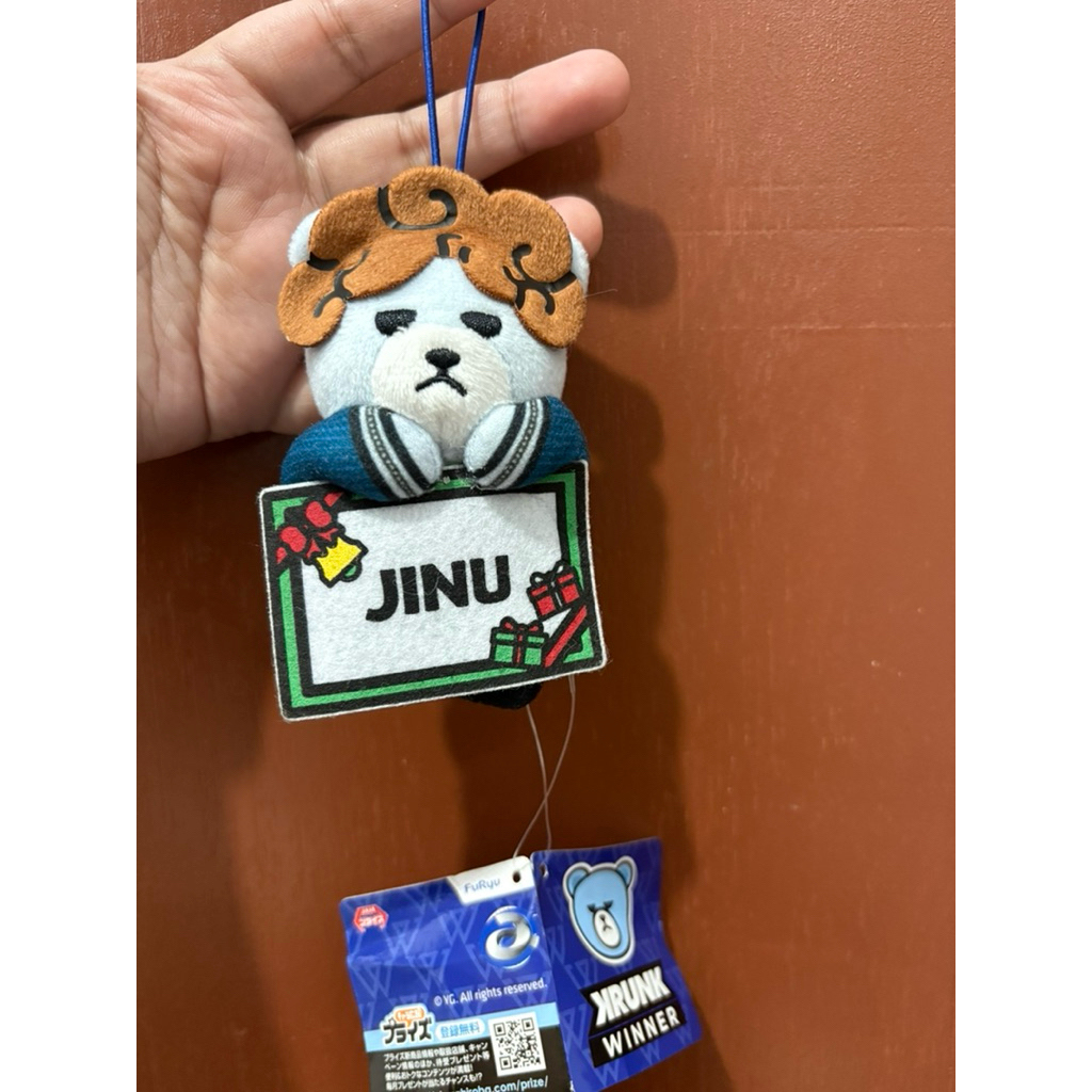 Gantungan Kunci Krunk Winner Jinu