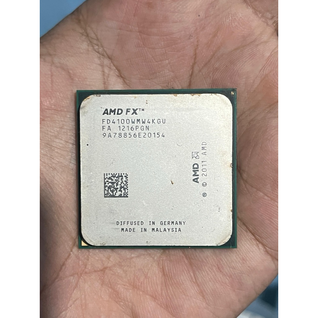 Prosesor amd fx 4100
