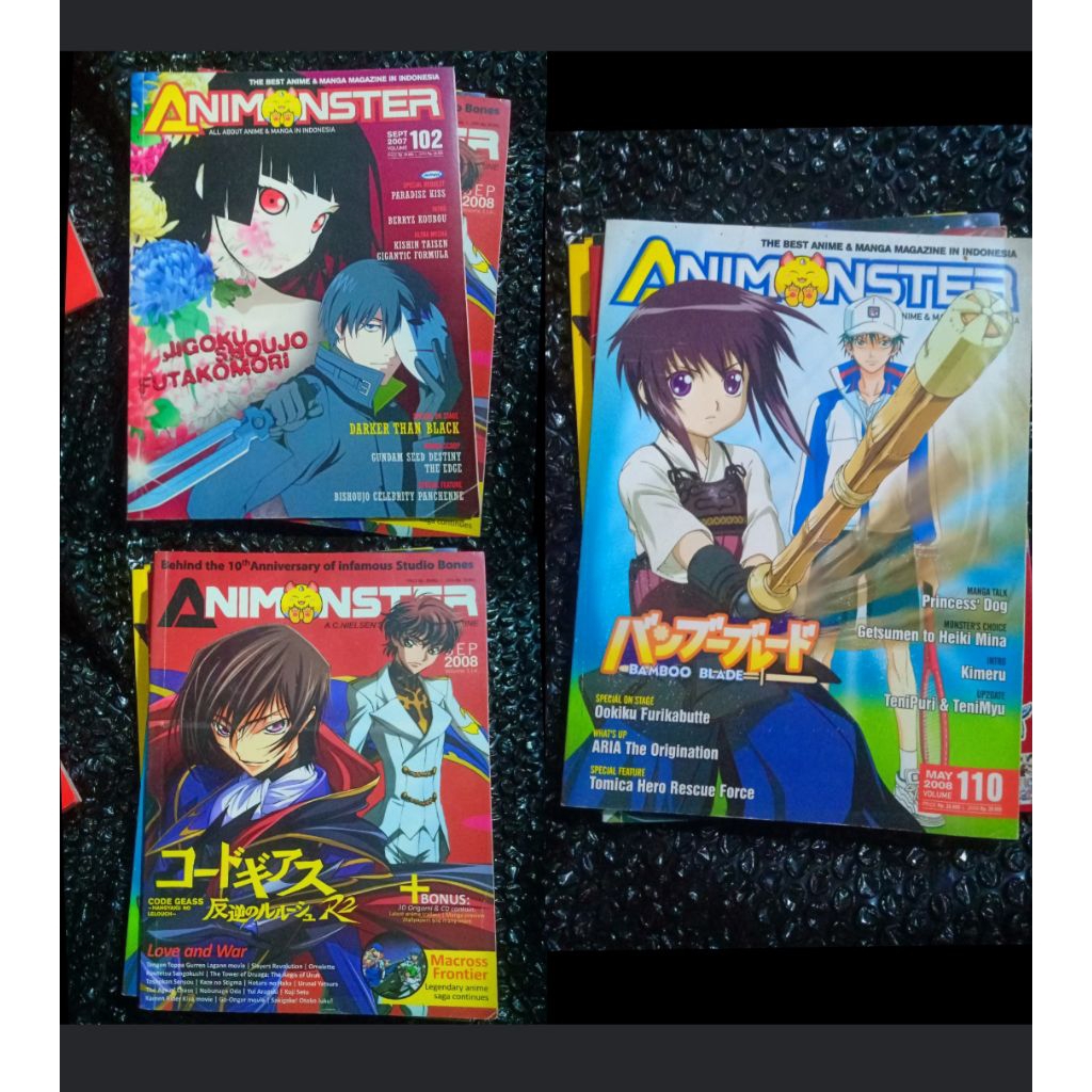 Majalah Animonster Th.2007,2008 (Bonus Cek Deskripsi)