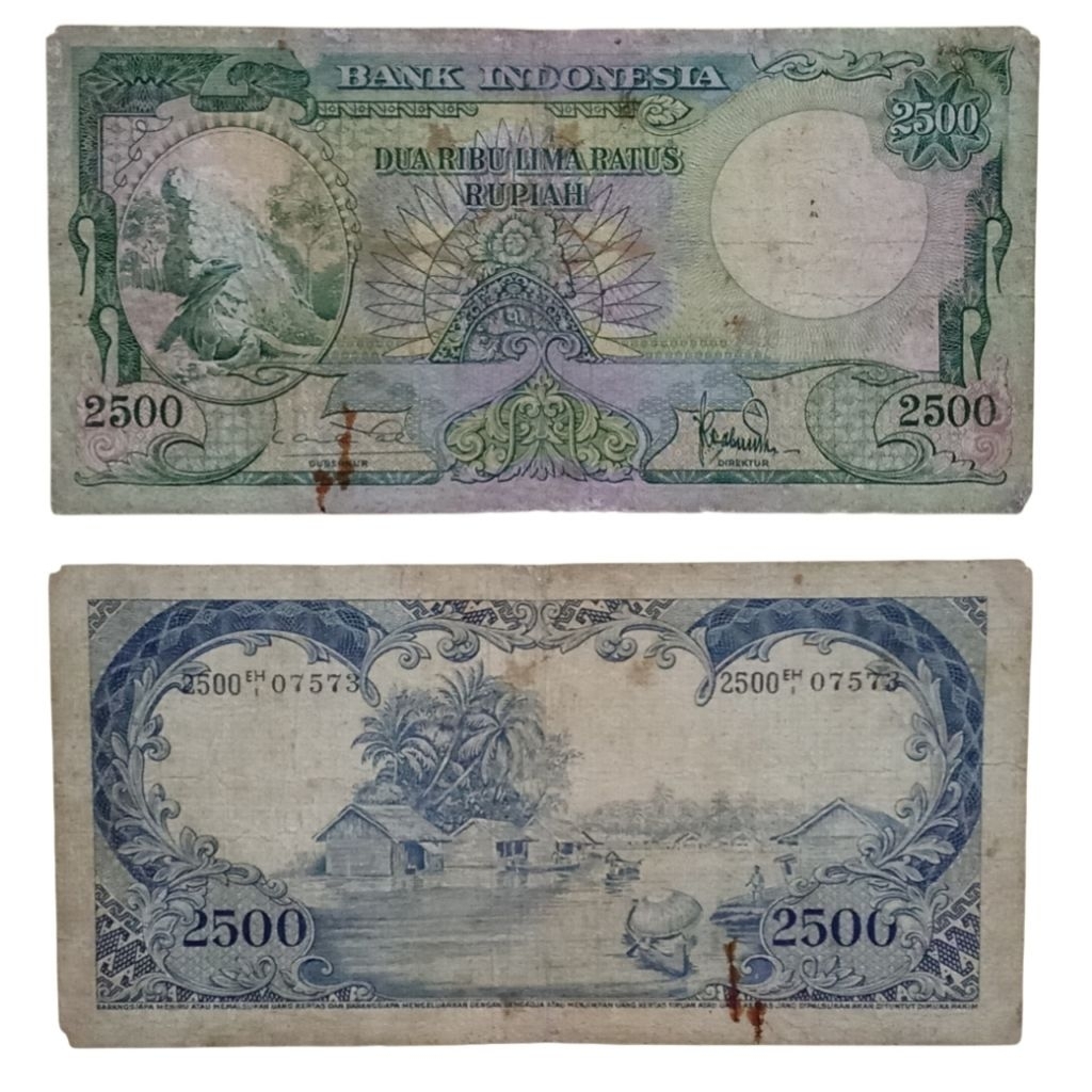 Uang Kuno 2500 Rupiah Seri Komodo tahun 1957