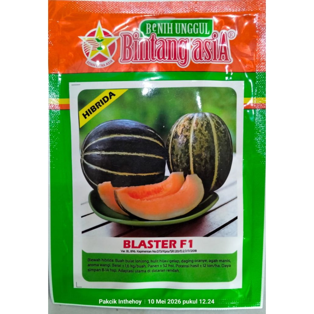 BENIH BLEWAH BLASTER F1