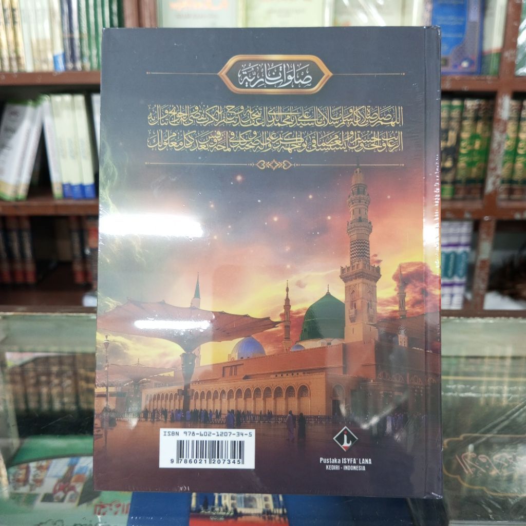 BUKU SHOLAWATE SYEKHER MANIA SHOLAWAT SYEKHER HARDCOVER SHOLAWAT SYEKHERMANIA TERBARU 2024