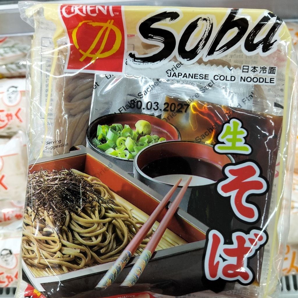 Orient Soba Japanese Cold Noodle 200g / Mie Soba / Mie Dingin / Soba Noodle