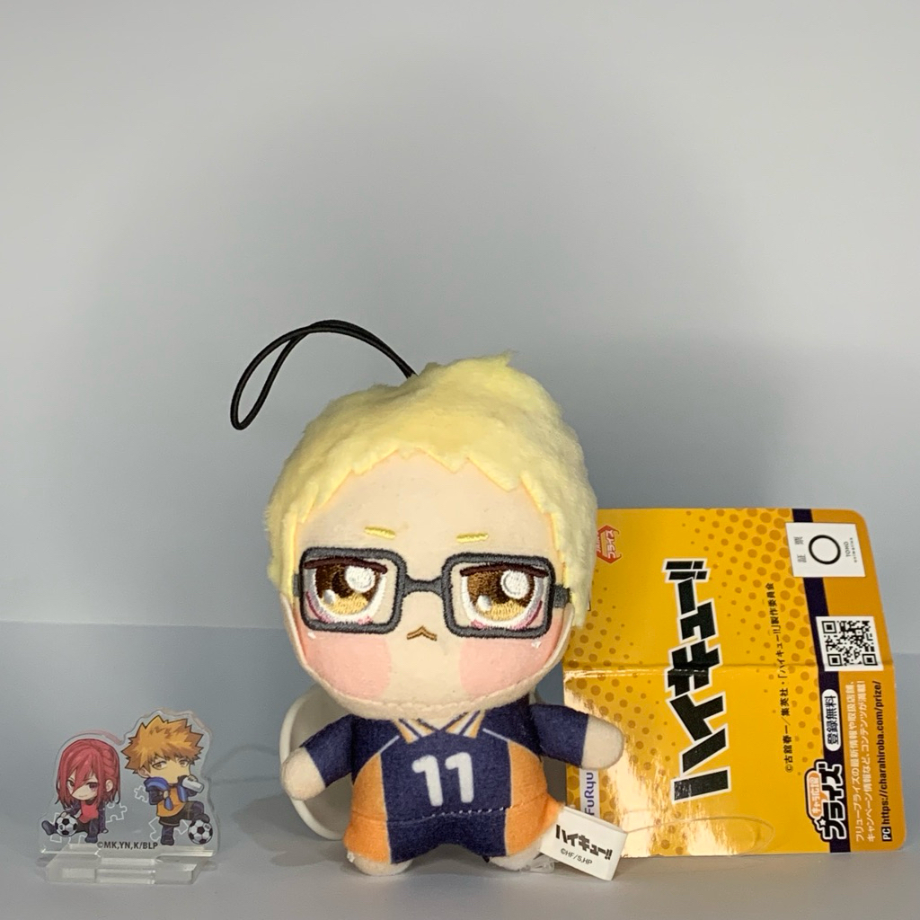 Tsukishima Kei Haikyuu Anime Boneka Pluhsie