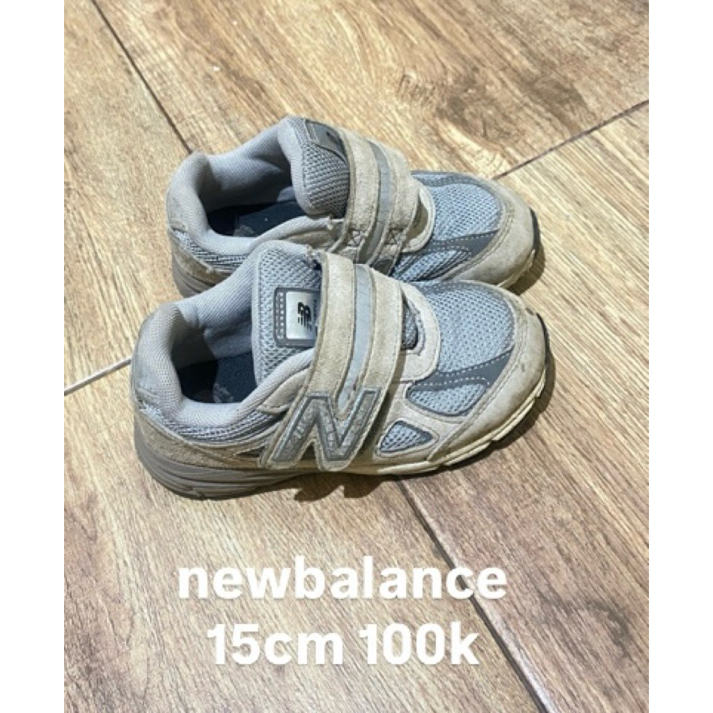 preloved sepatu anak nb