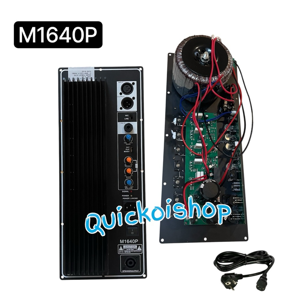 Power kit - mesin Speaker active M1640P module speaker