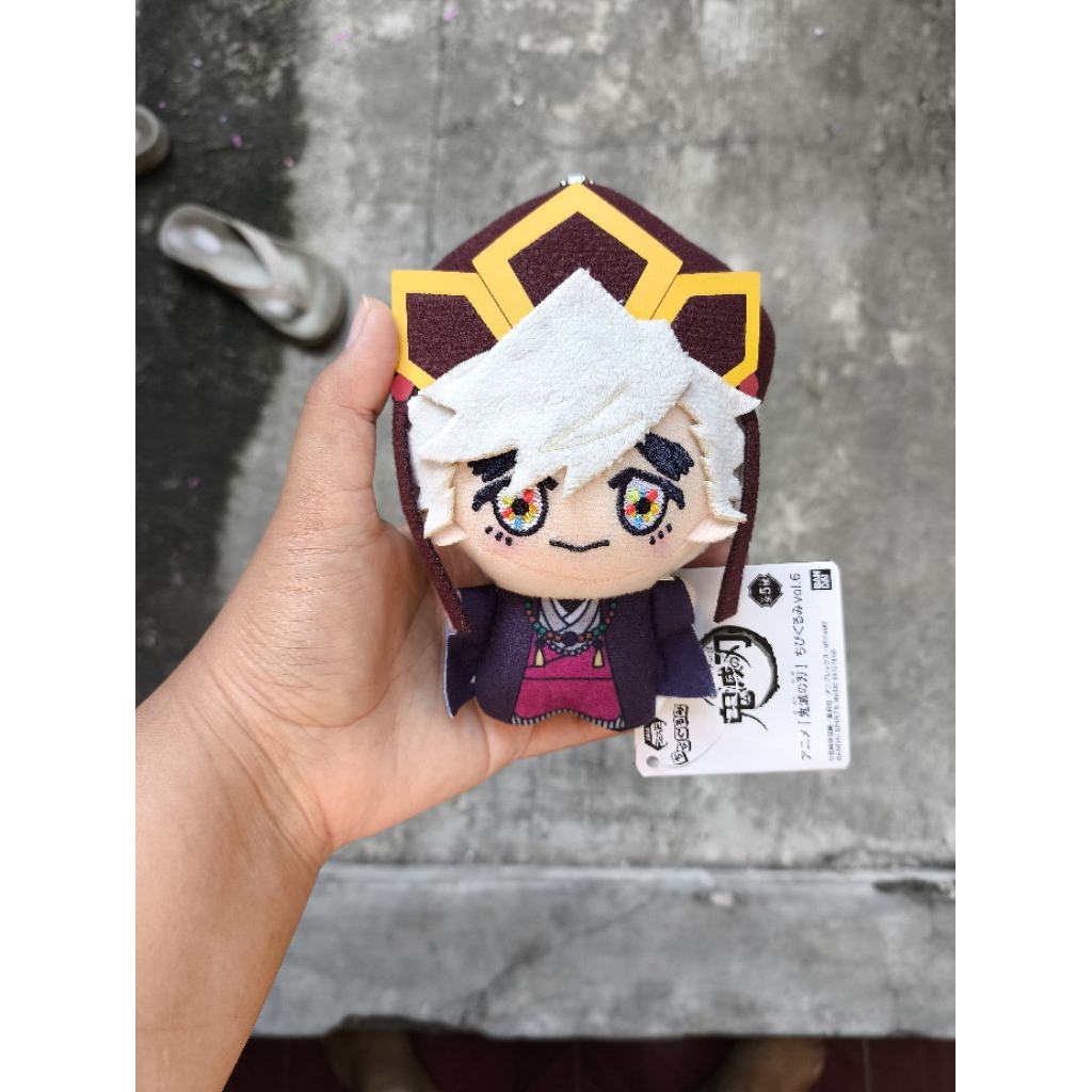Demon Slayer Anime Plush Chibigurumi version DOUMA