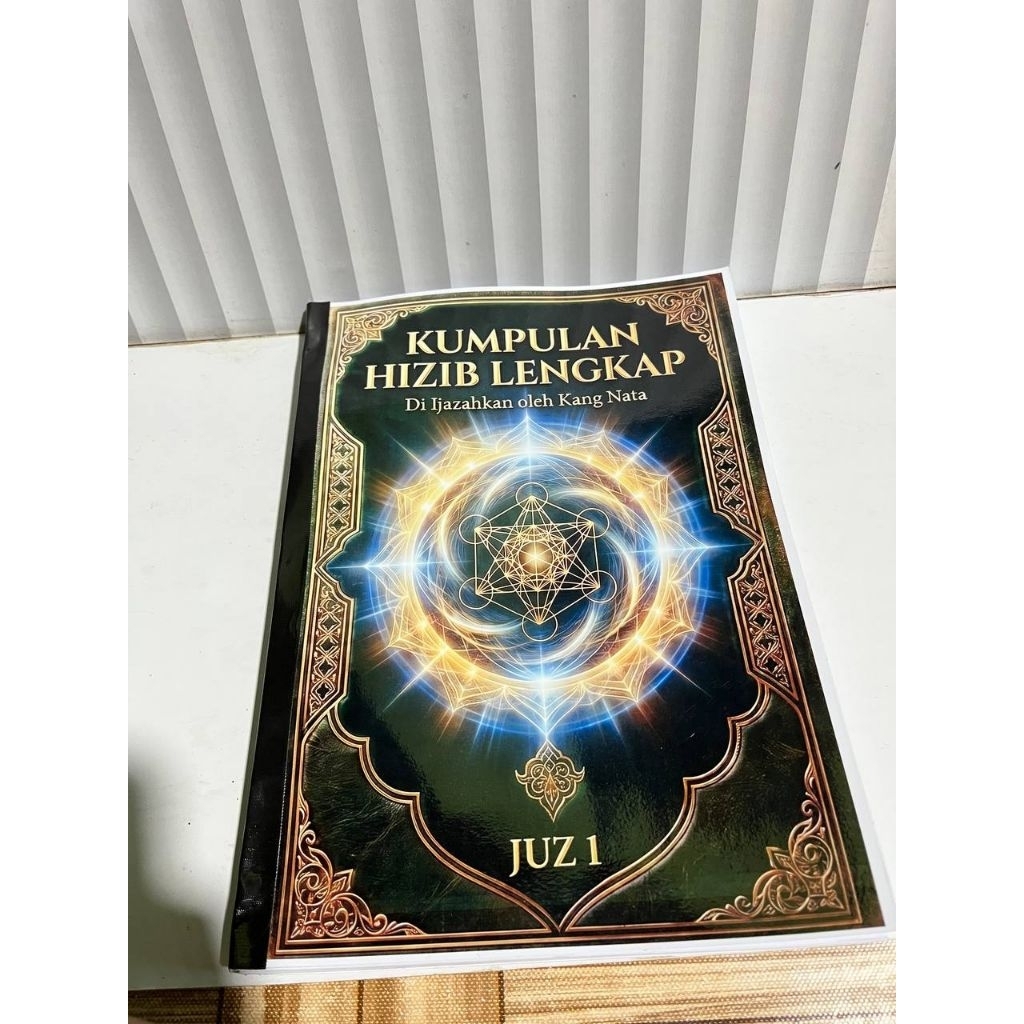 KITAB KUMPULAN HIZIB LENGKAP JUZ 1 - Tulisan Rapi dan Jelas