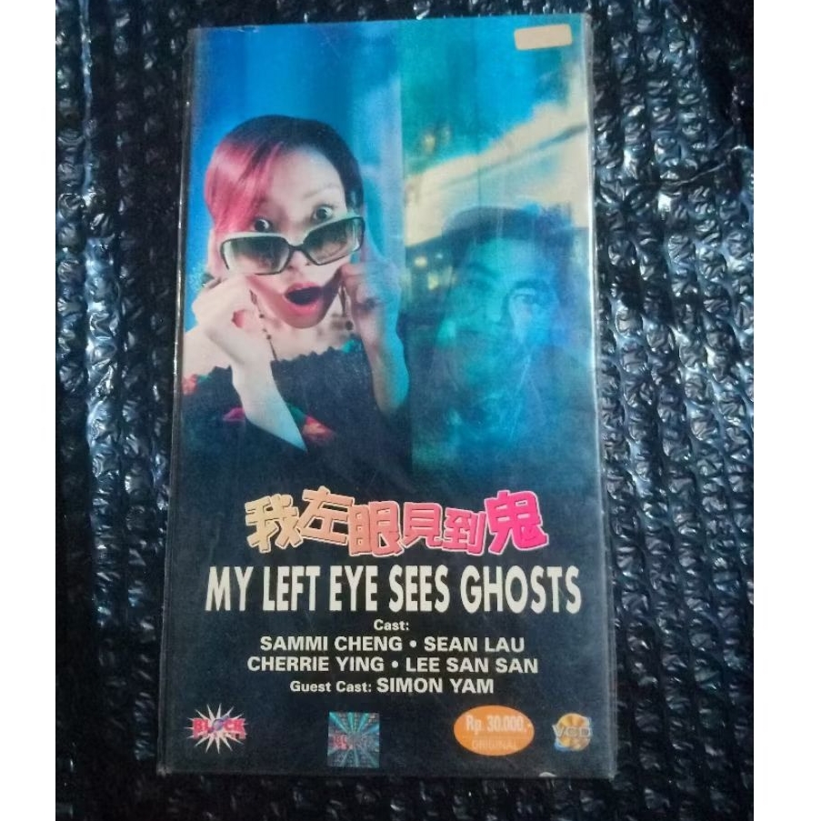 VCD Mandarin My Left Eye Sees Ghosts / Teks Indonesia (Bagus) / Sammi Cheng,Simon Yam