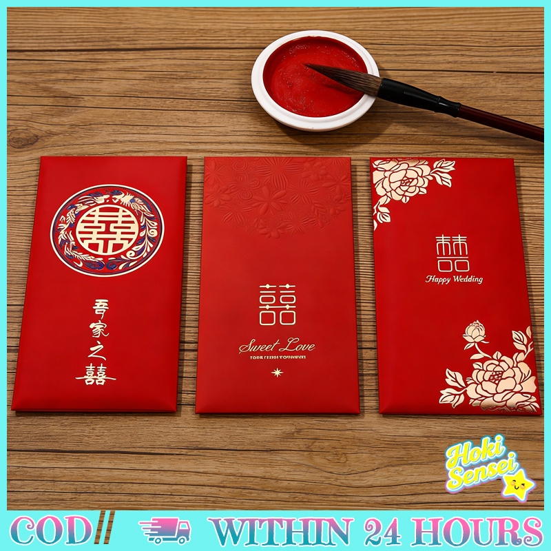 10PCS Angpao Pernikahan Premium Tebal Kertas Keras Dengan Foil Emas Untuk Uang Hadiah 2 Juta Rupiah