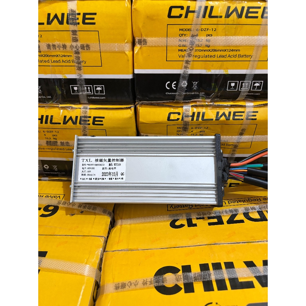 CONTROLLER ORIGINAL MOTOR LISTRIK UWINFLY LN