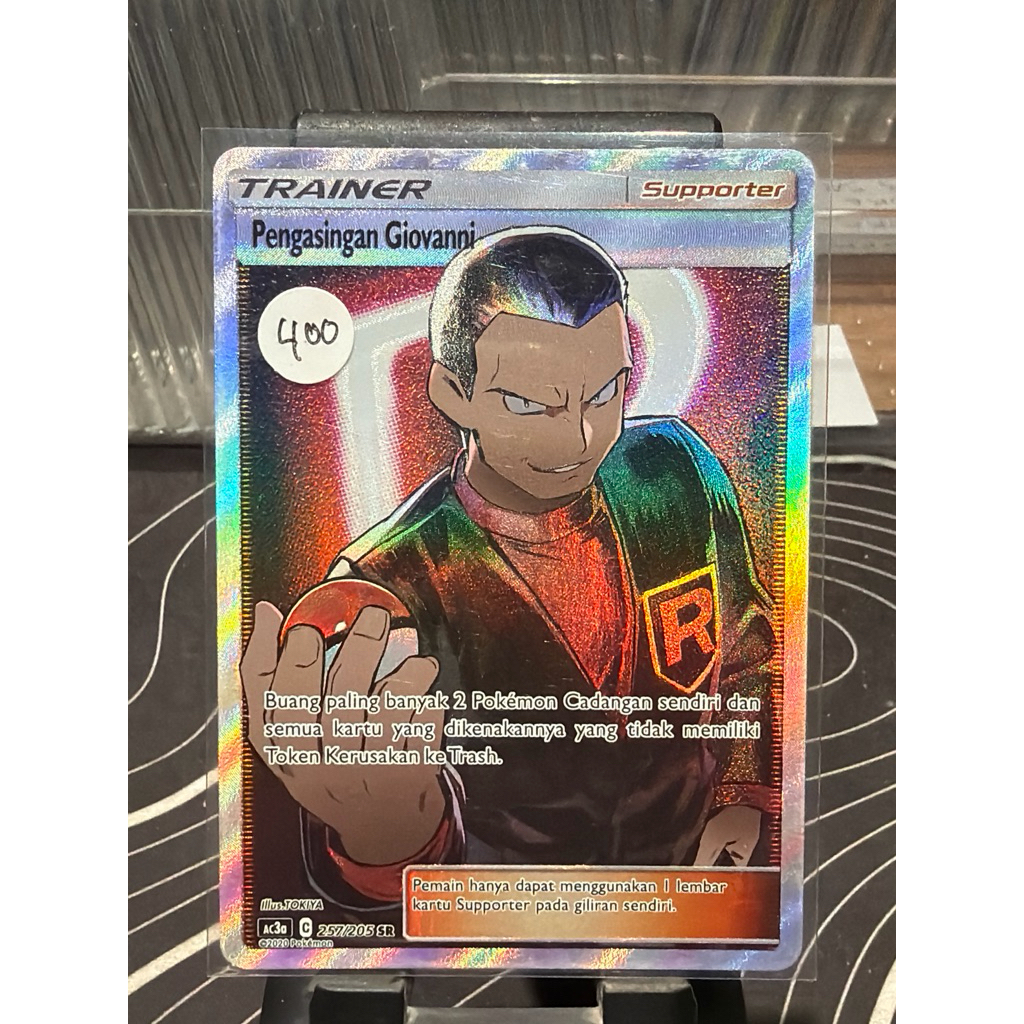 Pegasingan Giovanni SR