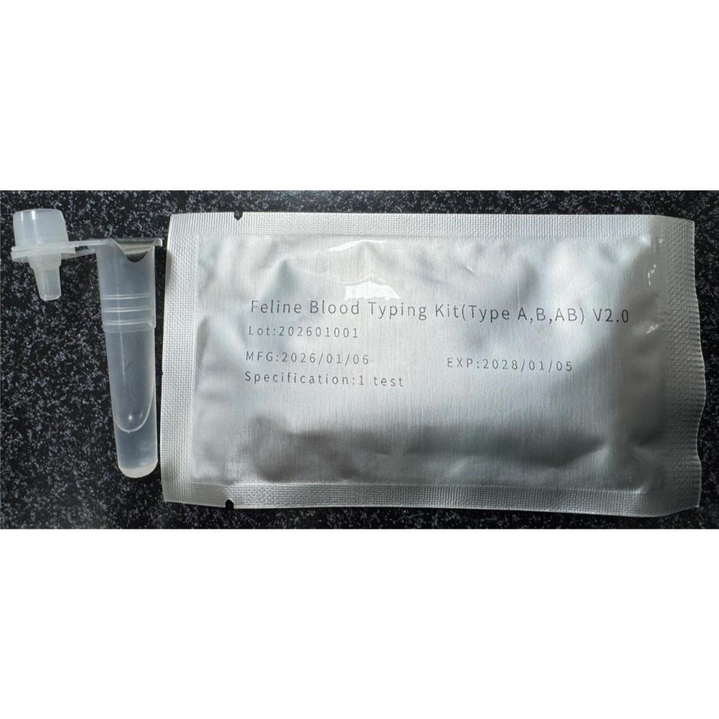 Feline Blood Typing Kit (Type A, B, AB) - Alat Tes Golongan Darah Kucing