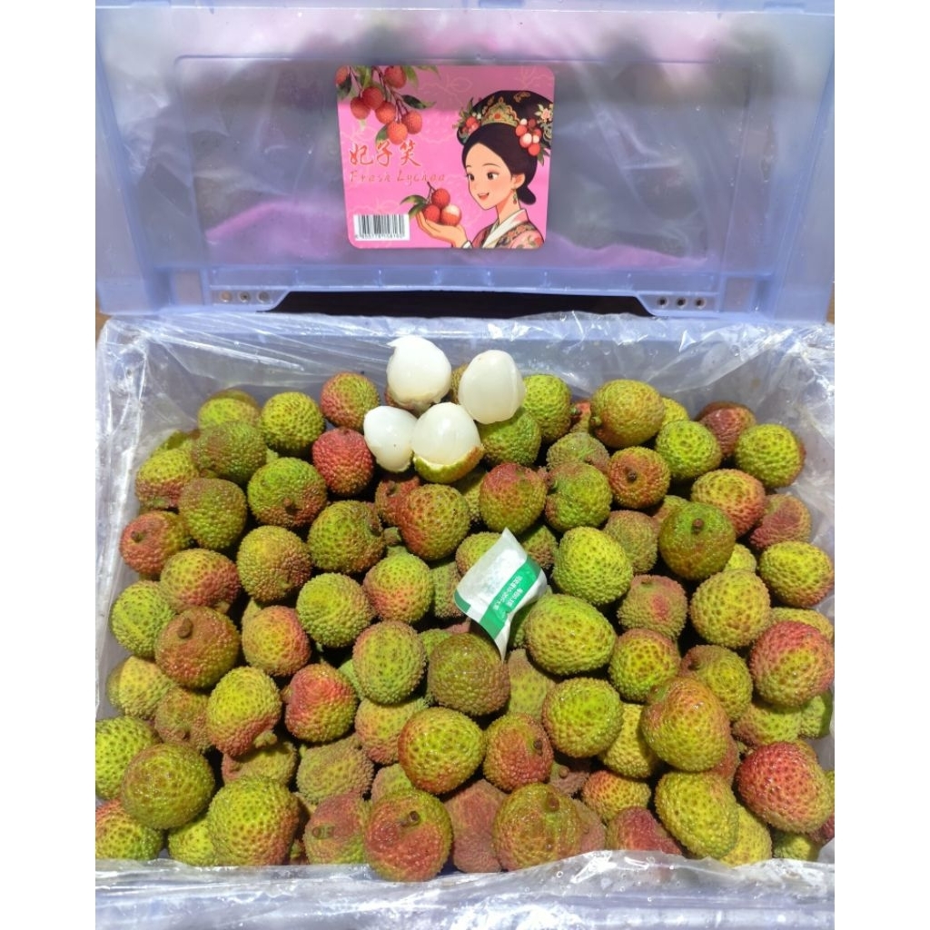 Leci Madu Hijau