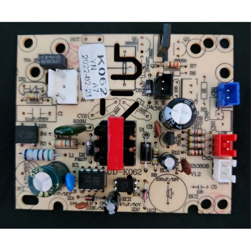 Pcb Modul Dispenser Galon Bawah Miyako Original