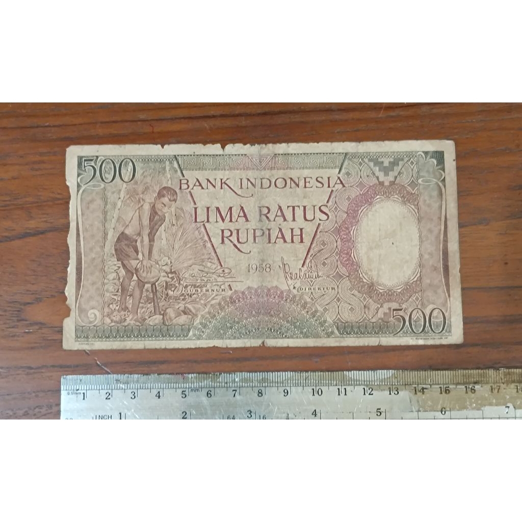 Seri Pekerja 500 tahun 1958