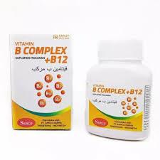 Vitamin B Complex + B12