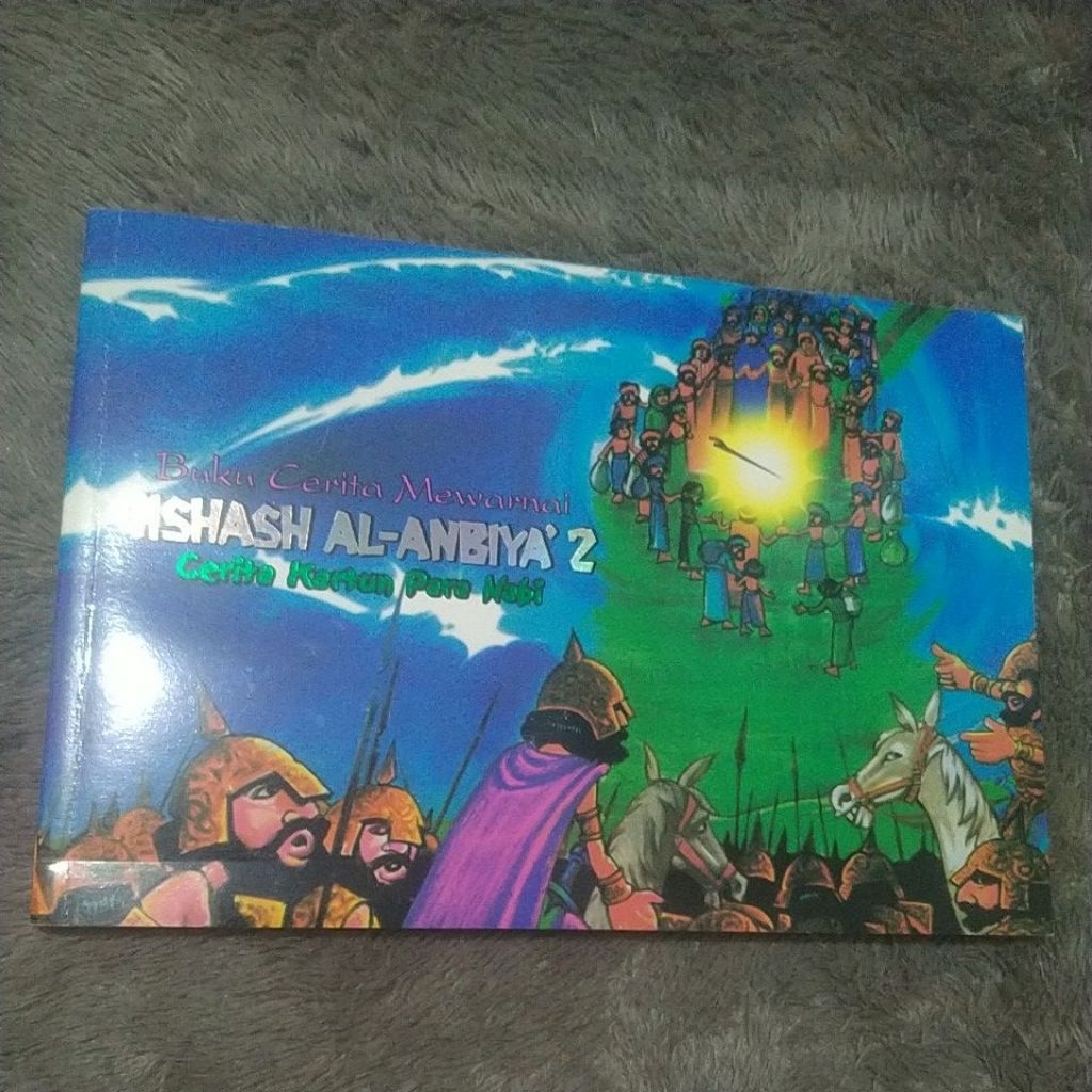 Buku Cerita Mewarnai Qishash Al - Anbiya ' 2 Cerita Kartun Para Nabi