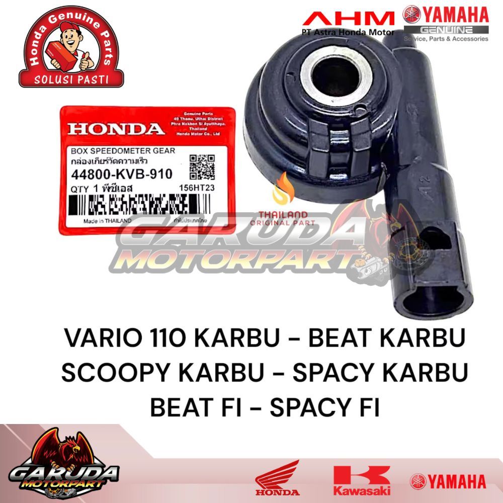 GEAR BOX VARIO 110 BEAT SCOOPY SPACY (KARBU) BEAT Fi SPACY Fi KVB HONDA