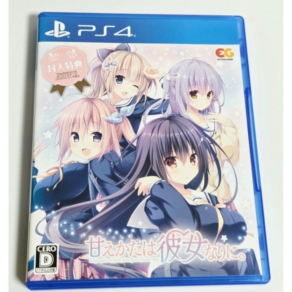 BD LUA PS4 ORIGINAL