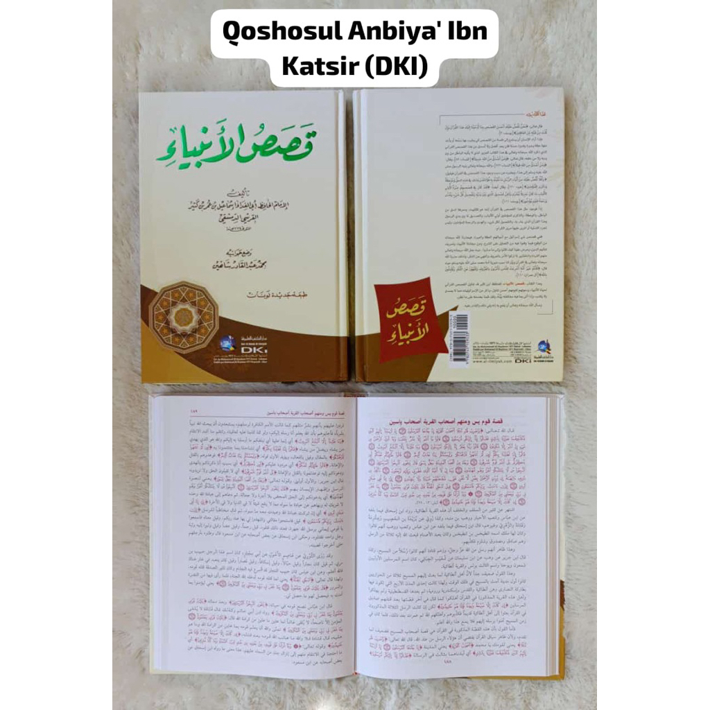 QOSHOSHUL ANBIYA’ IBNU KATSIR