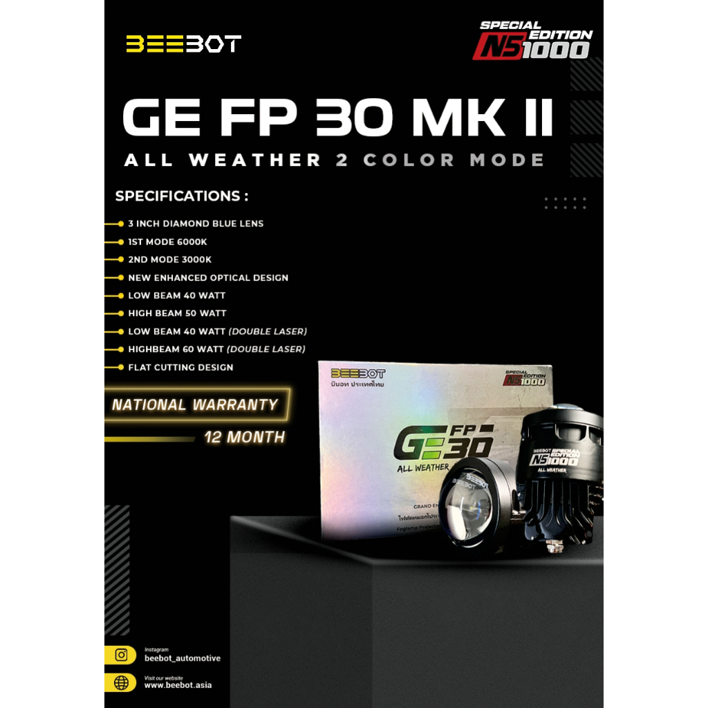 PROJECTOR FOGLAMP GE FP 30 MK II ALL WEATHER 3 INCH BLUE LENS BEEBOT ( 2 PCS ) - 2 WARNA ( PUTIH - K