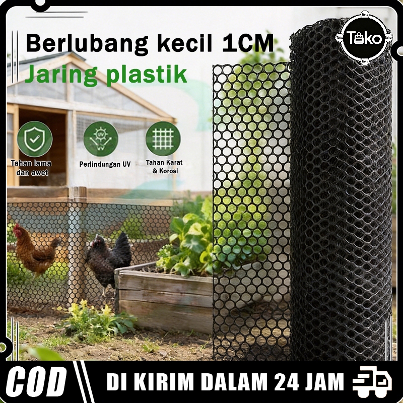 TOKO-Produk baru-Jaring plastik hitam berlubang kecil 1CM,Cocok untuk ayam dan bebek, kebun, tanaman