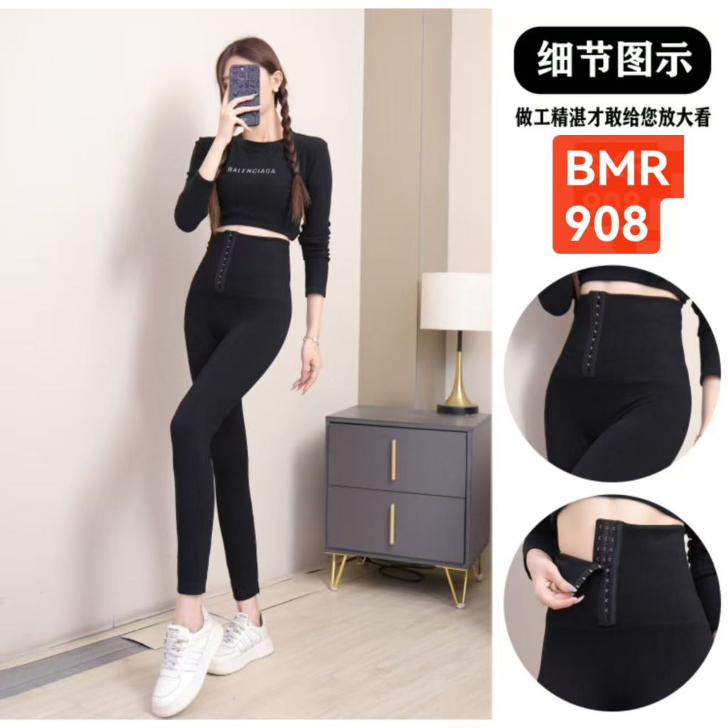 Legging korset panjang //Legging korset untuk olahraga