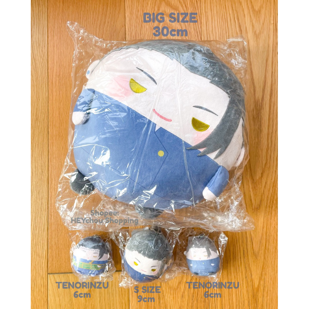 Jujutsu Kaisen Nuikuji 2 GETO SUGURU Fuwakororin BIG / S Size / Tenorinzu (Ready Original 100% Offic