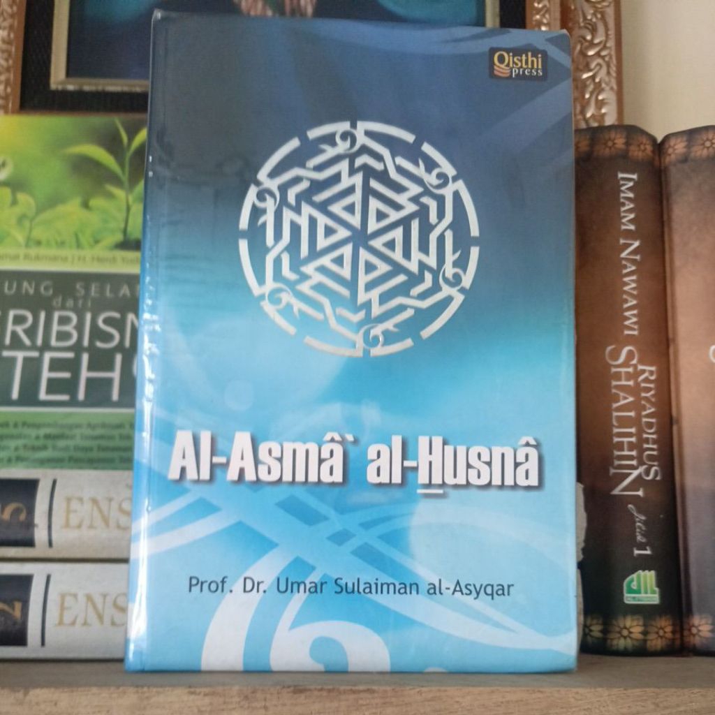 "ORI" AL-ASMA AL HUSNA
