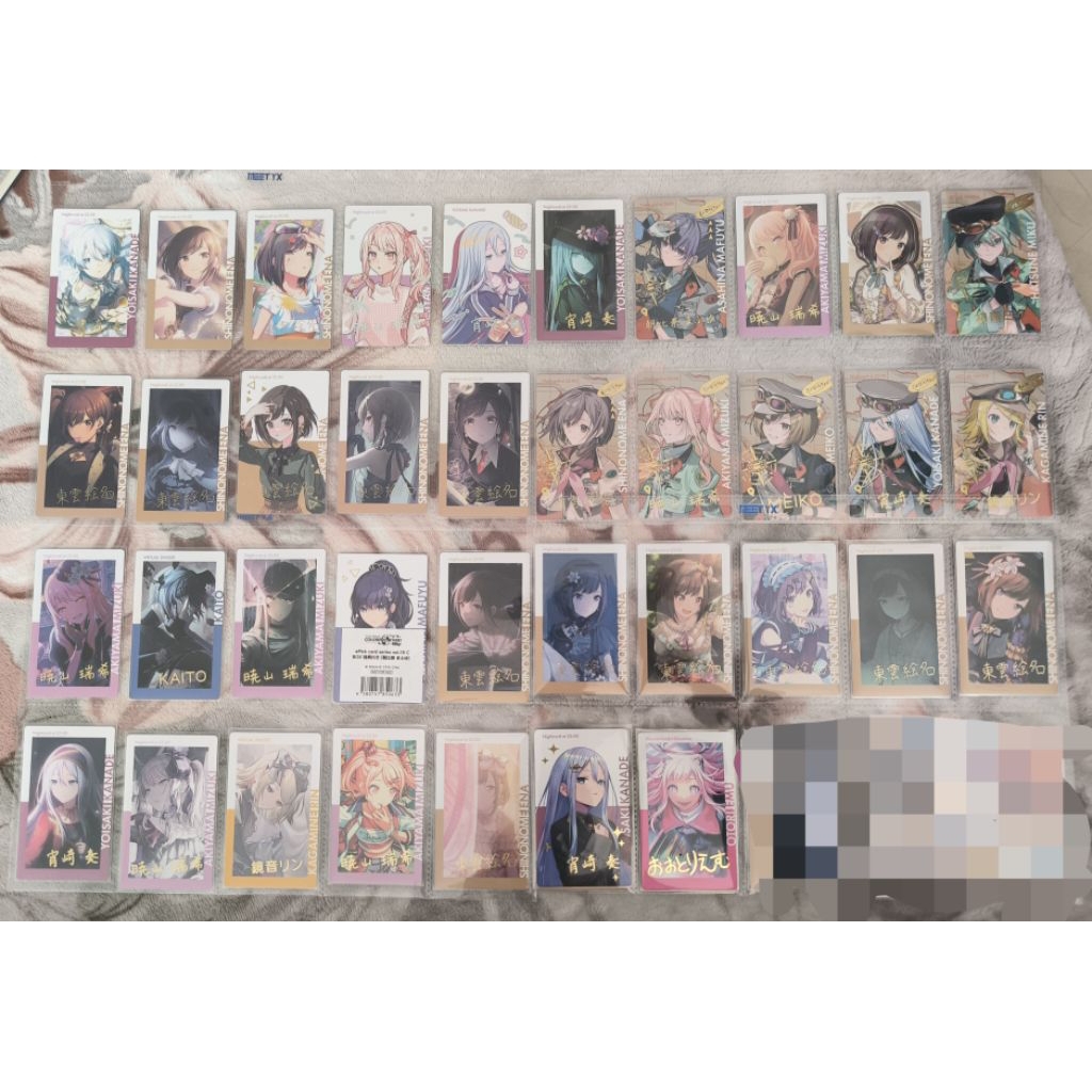 [UPDATE 03 JUNI] Project Sekai Epick Foil