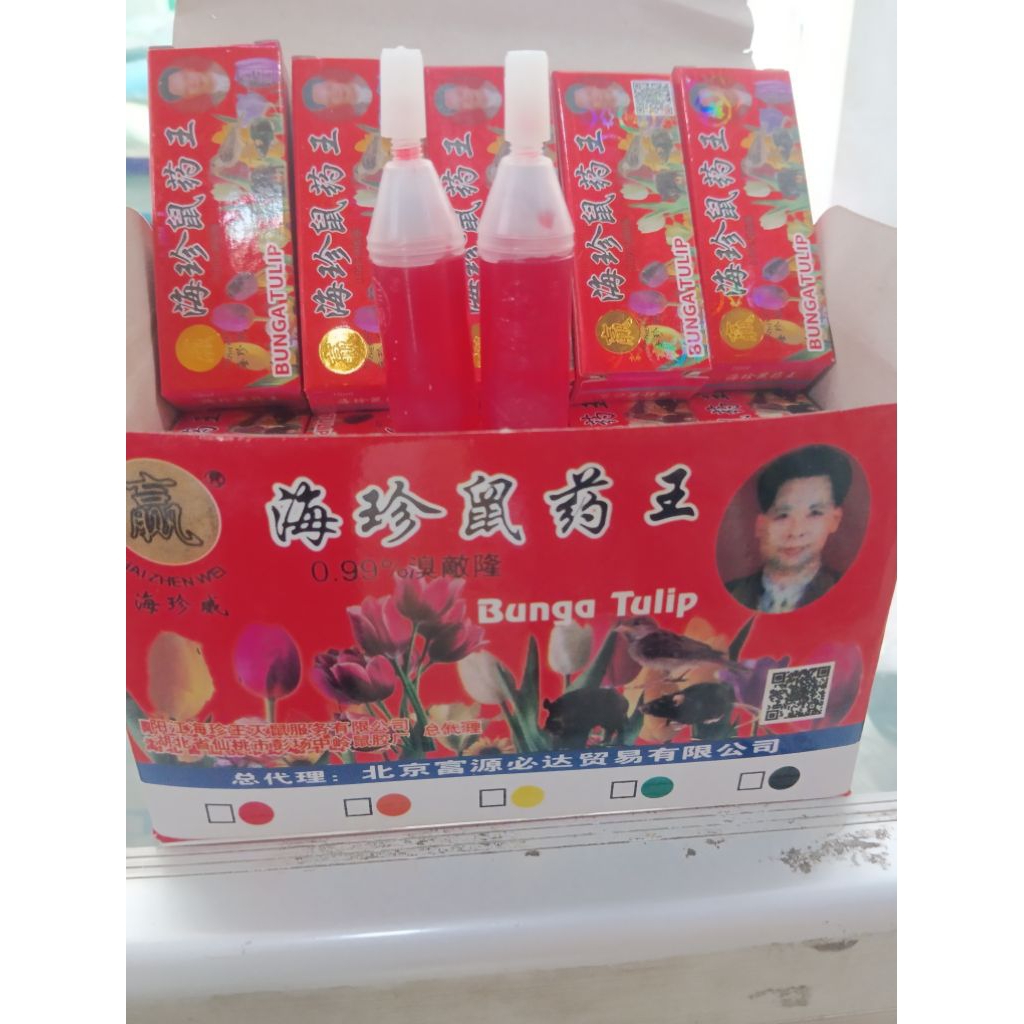 Racun Tikus Cair Mati kering ORIGINAL made in cina