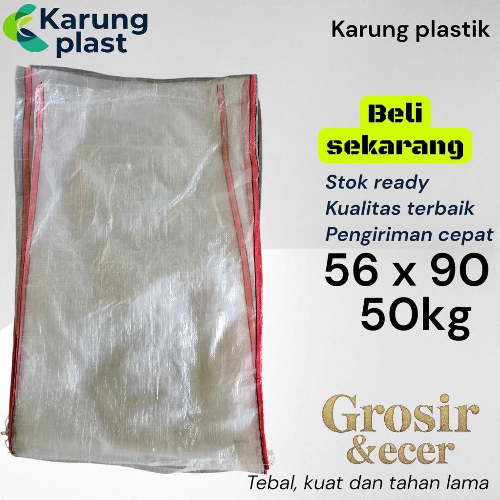 KARUNG BENING POLOS 50KG