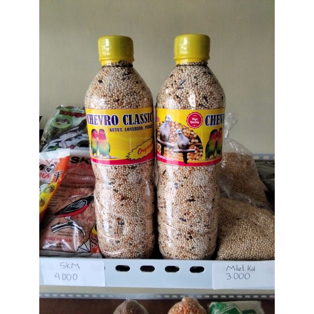 Pakan Burung Perkutut 1 Botol
