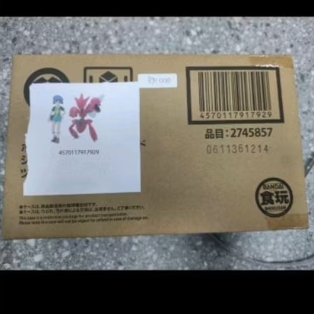 POKEMON SCALE WORLD JOHTO REGION BUGSY SCIZOR FIGURE