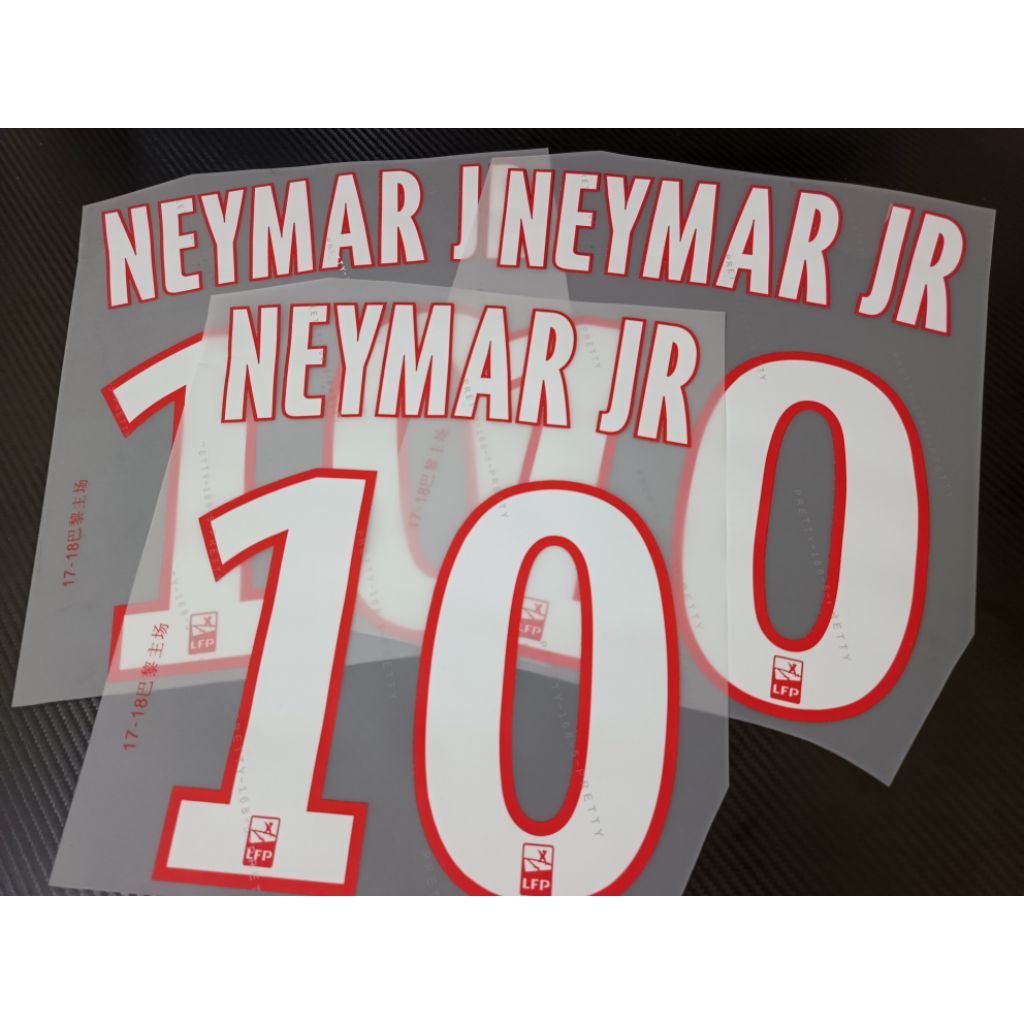 [ NAMESET HK ] NEYMAR JR PSG HOME 2017 2018