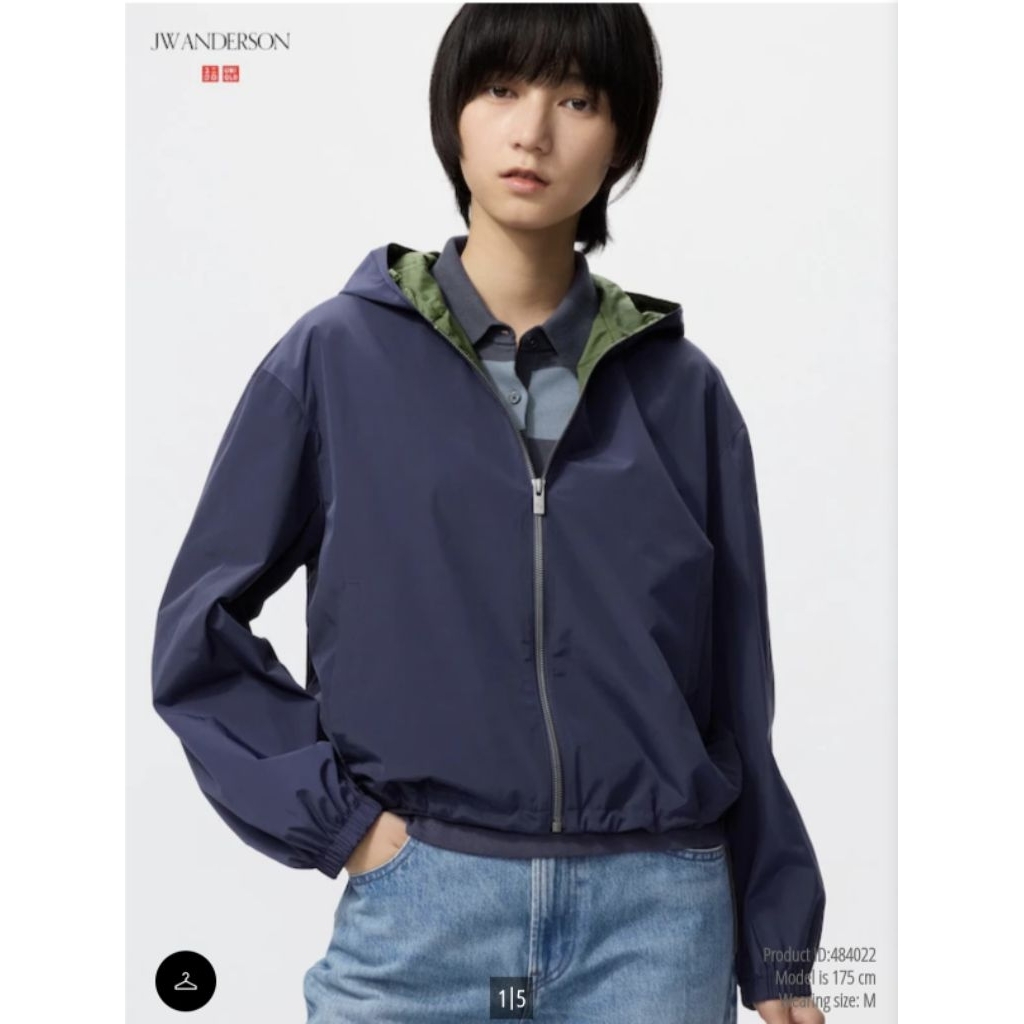 Uniqlo jacket parka JW Anderson