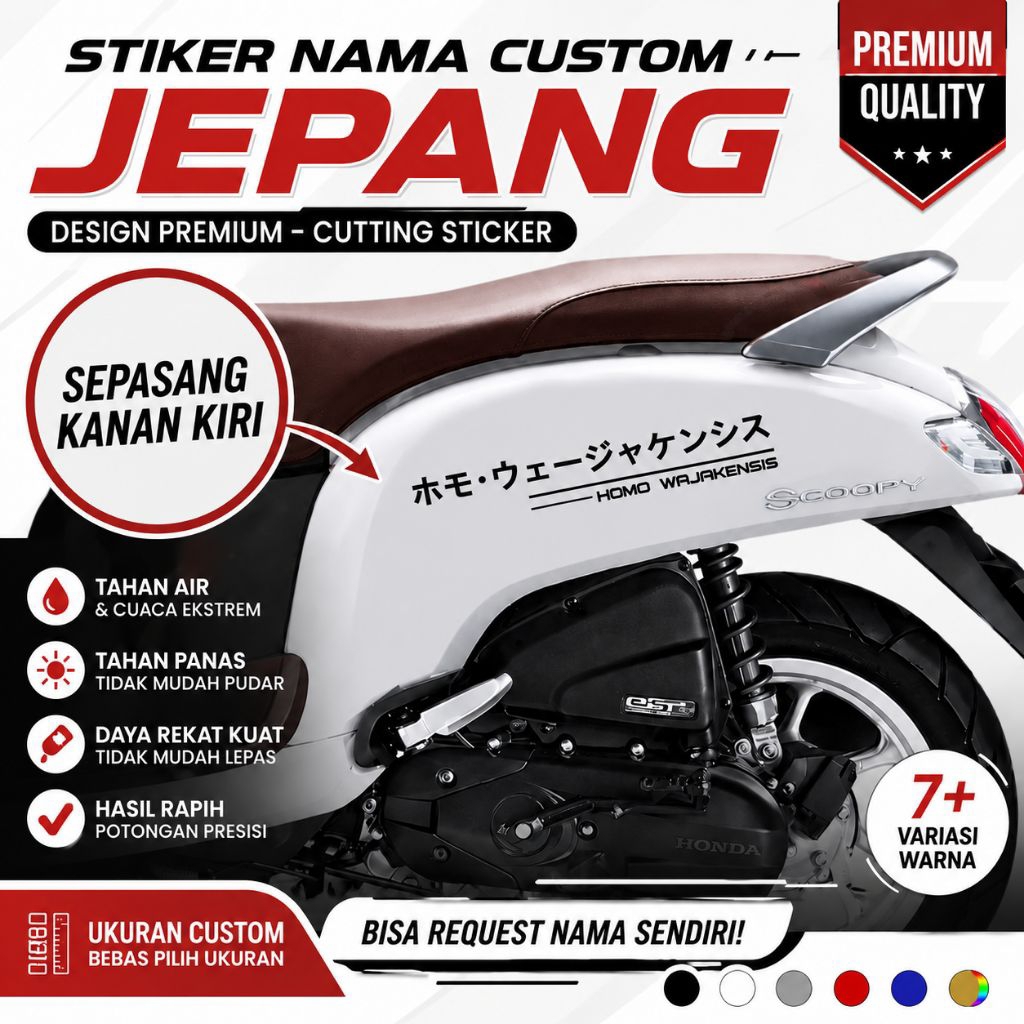 STIKER NAMA CUSTOM JEPANG MURAH
