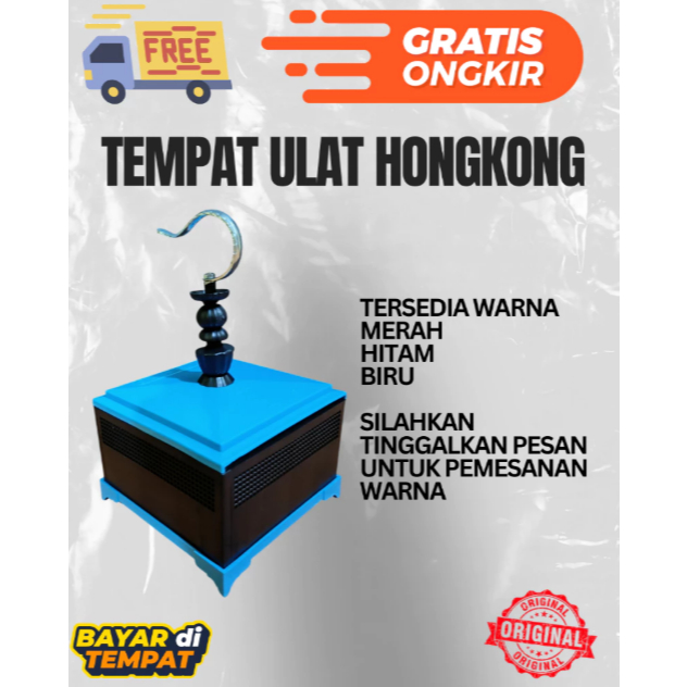 Tempat Ulat Hongkong Atau Ulat Kandang