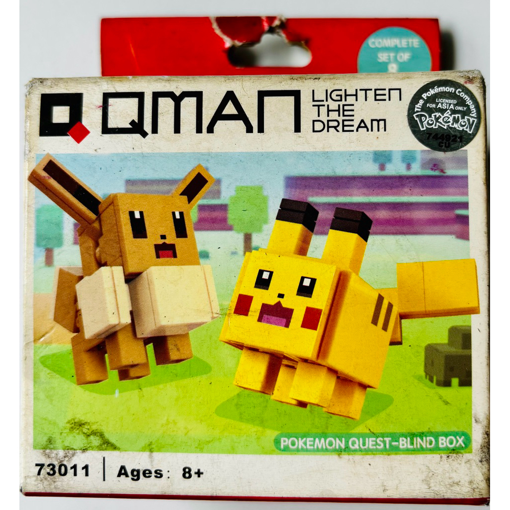 Qman Pokemon Quest Blind Box Bricks
